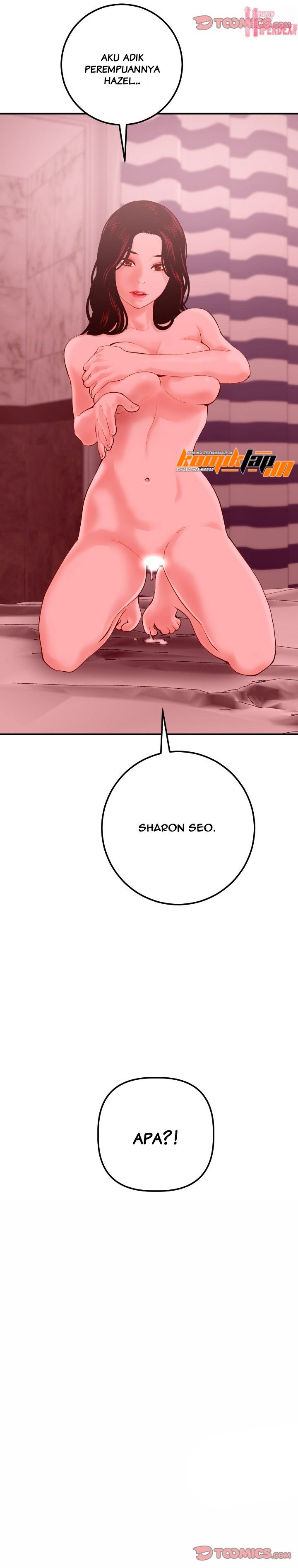 Analog - Chapter 26 26