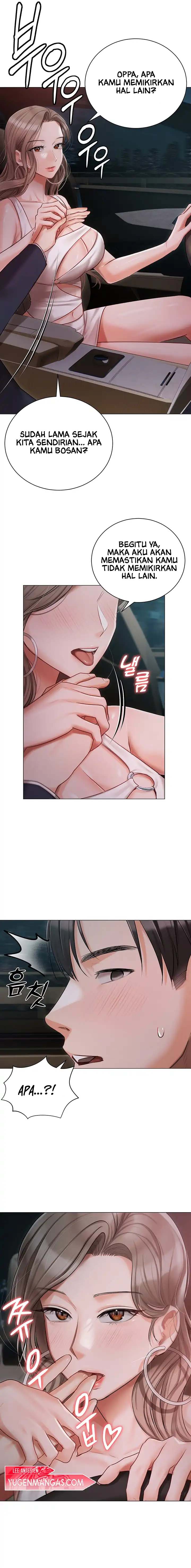 Hyeonjung&#8217;s Residence - Chapter 26 10
