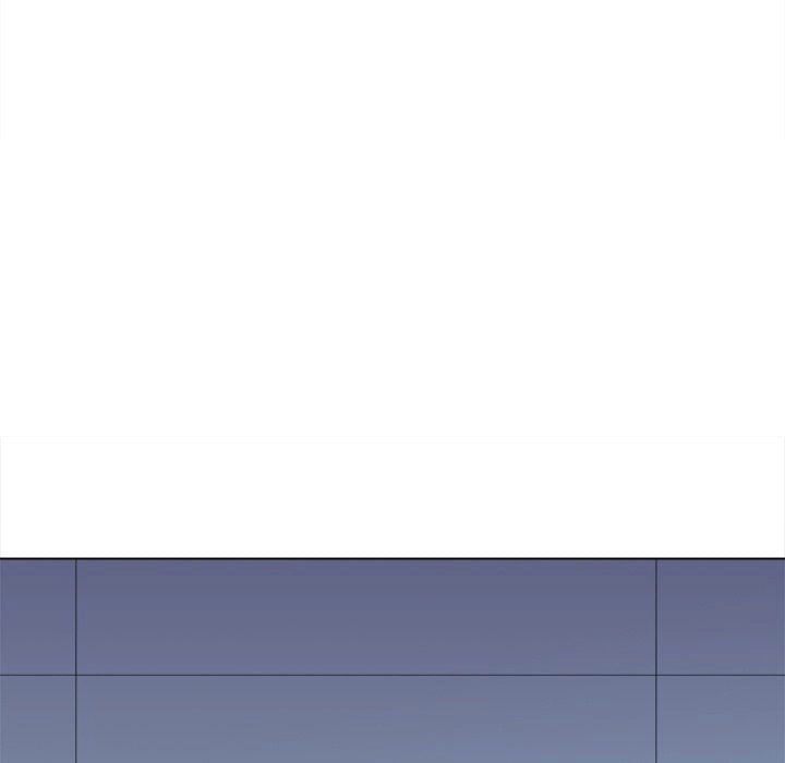 My High School Bully - Chapter 26 9