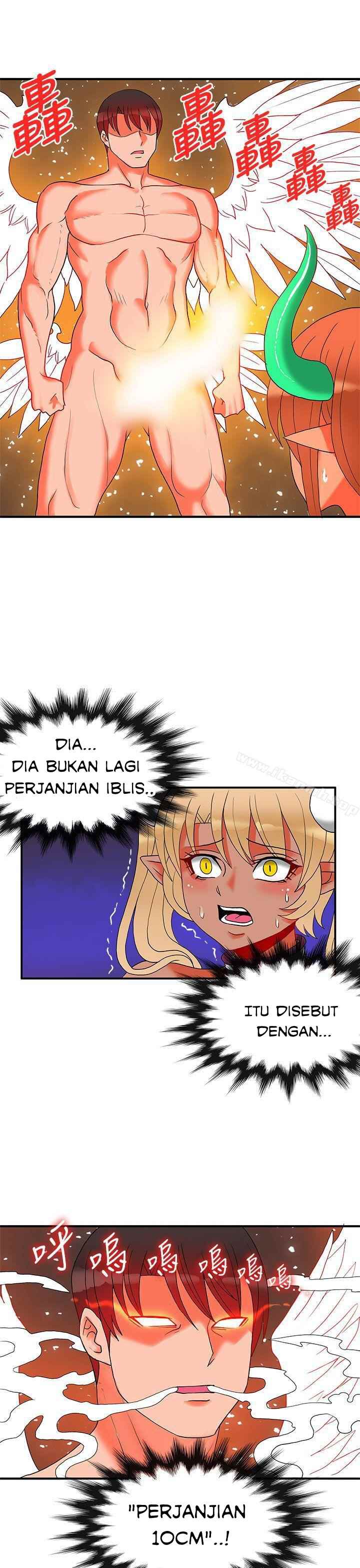30cm Contractor S2 - Chapter 26 12
