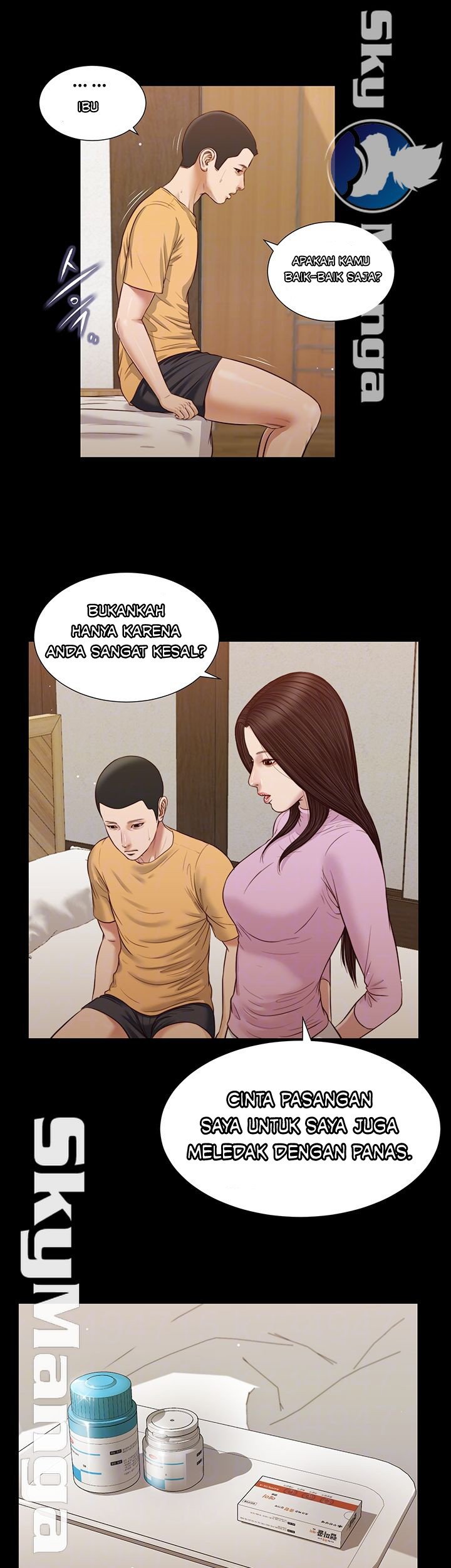 Concubine - Chapter 26 10