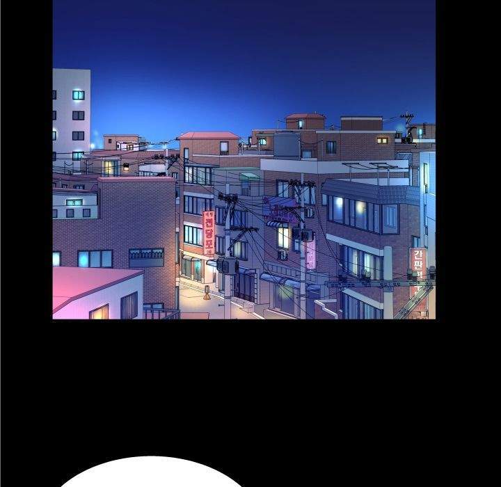 My Aunt - Chapter 26 12