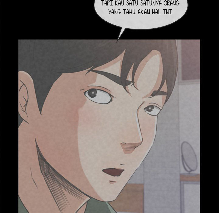 Inside the Uniform - Chapter 26 25