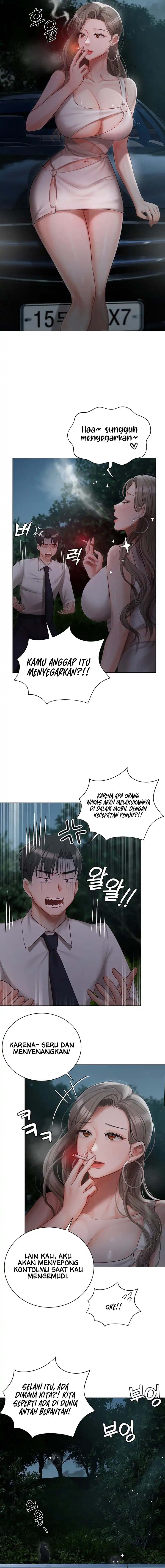 Hyeonjung&#8217;s Residence - Chapter 26 14