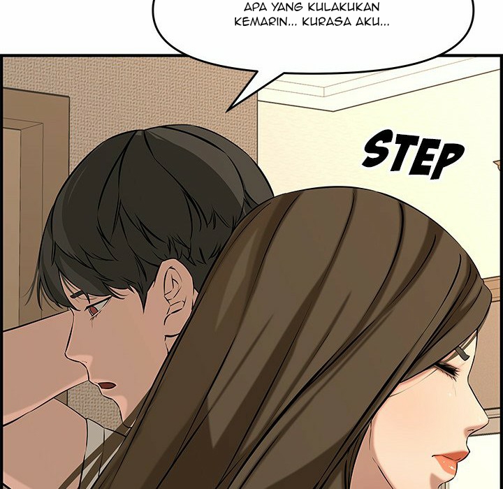 Newlyweds - Chapter 26 120