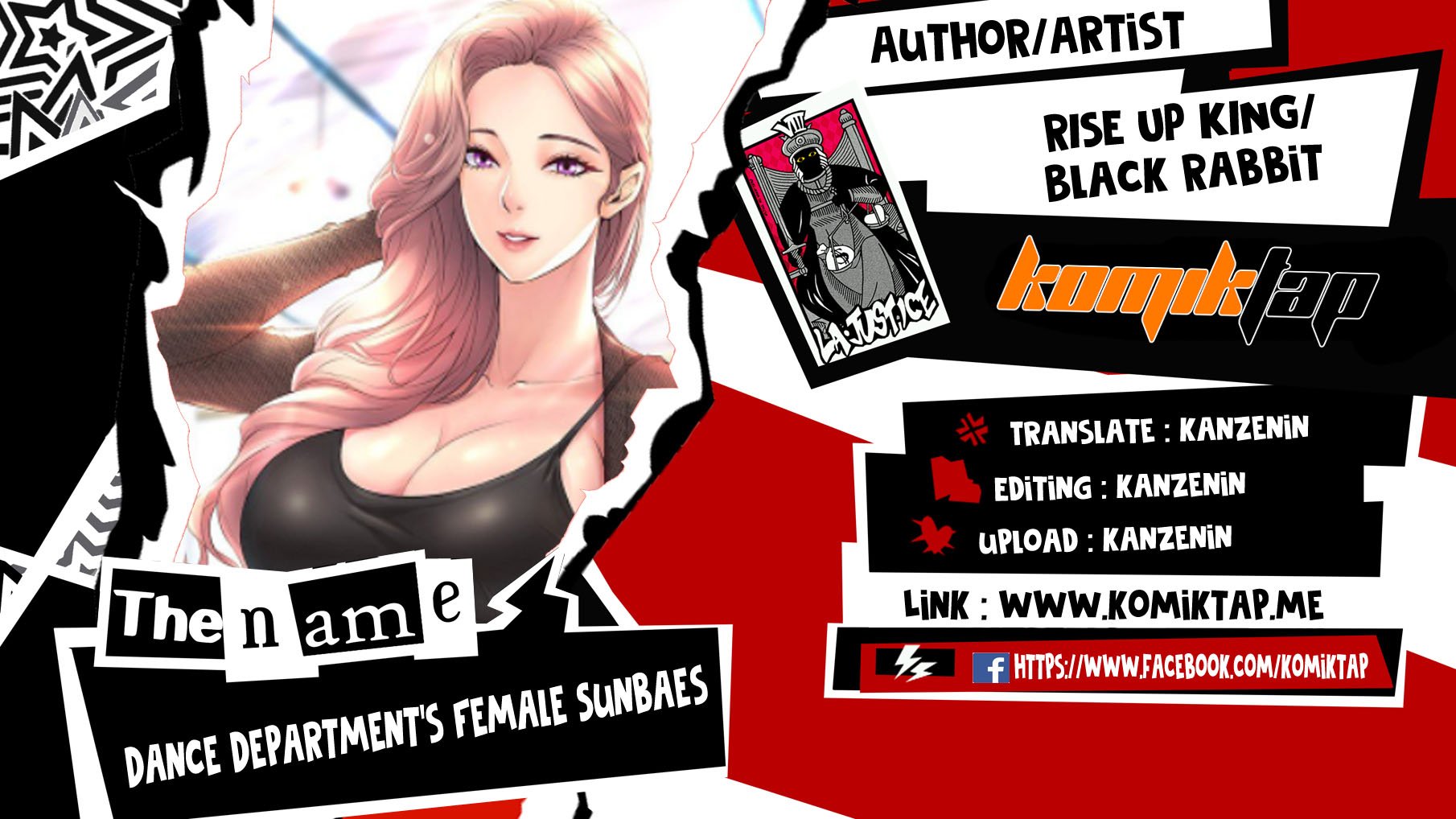 Dance Department&#8217;s Female Sunbaes - Chapter 26 1