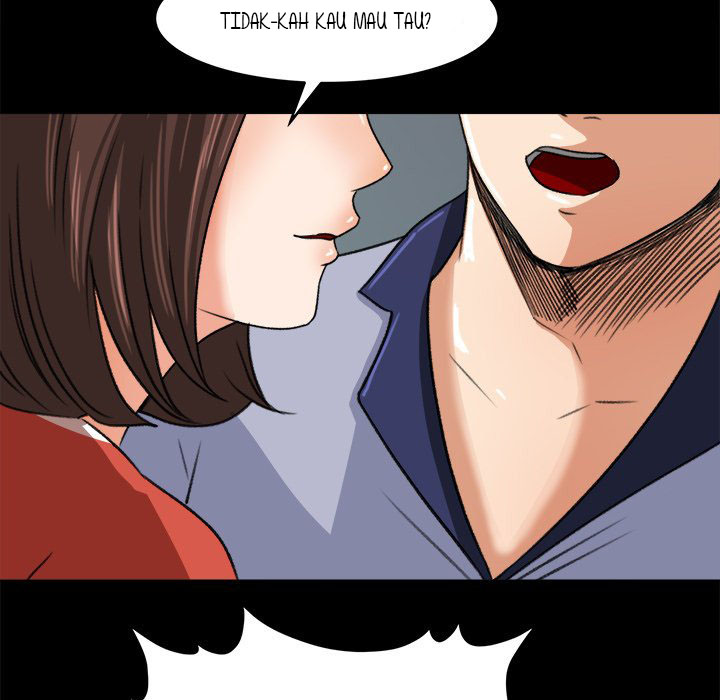 Inside the Uniform - Chapter 26 47