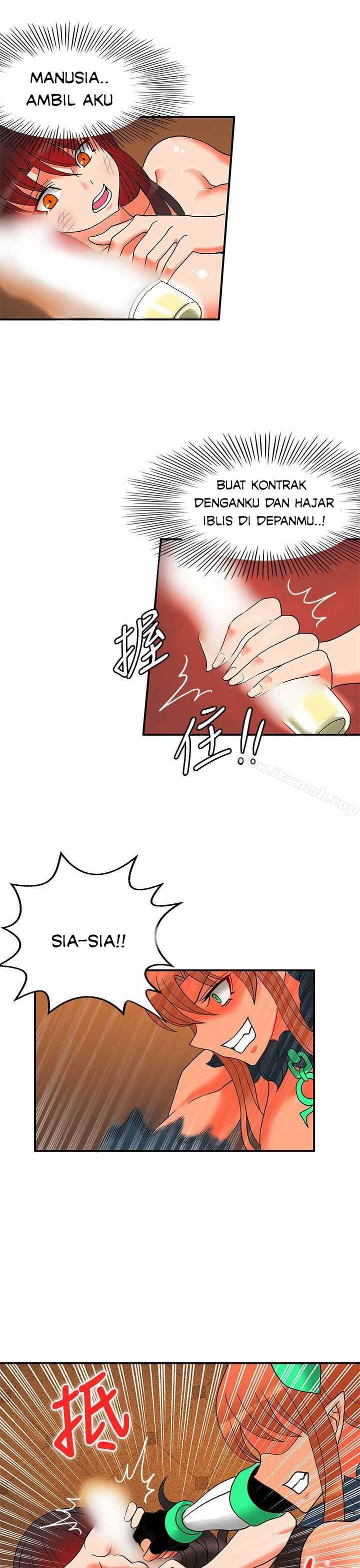 30cm Contractor S2 - Chapter 26 5