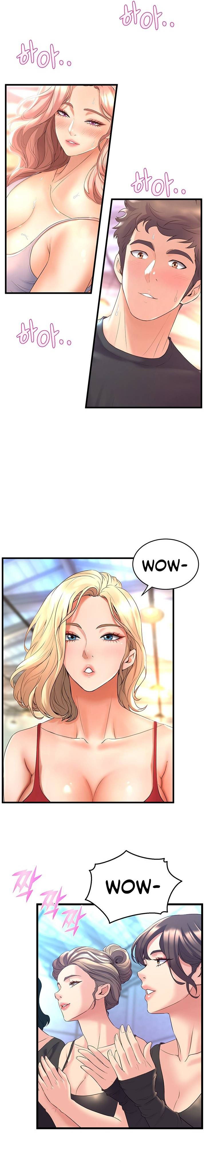 Dance Department&#8217;s Female Sunbaes - Chapter 26 7