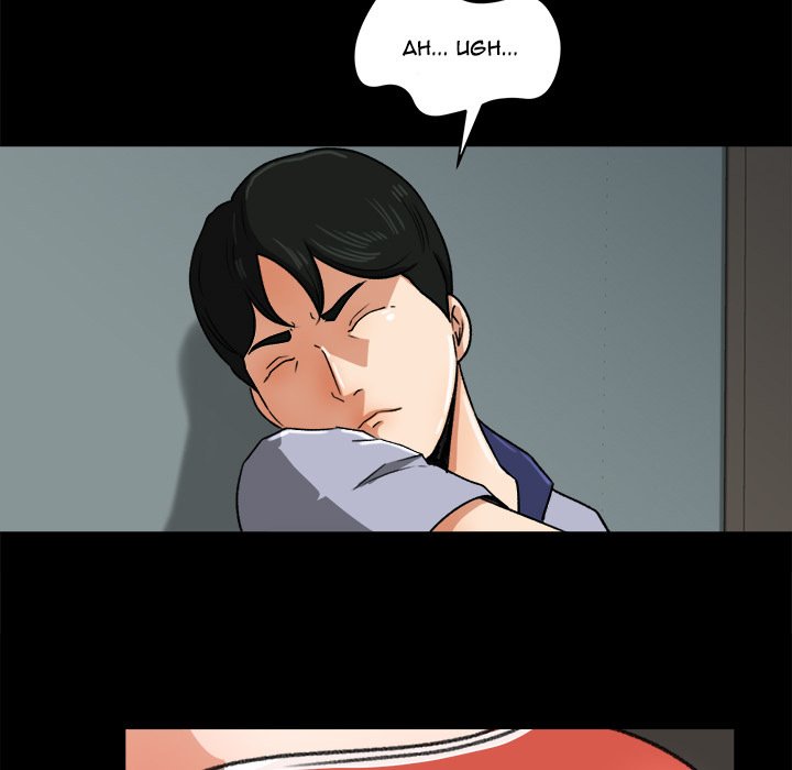 Inside the Uniform - Chapter 26 71