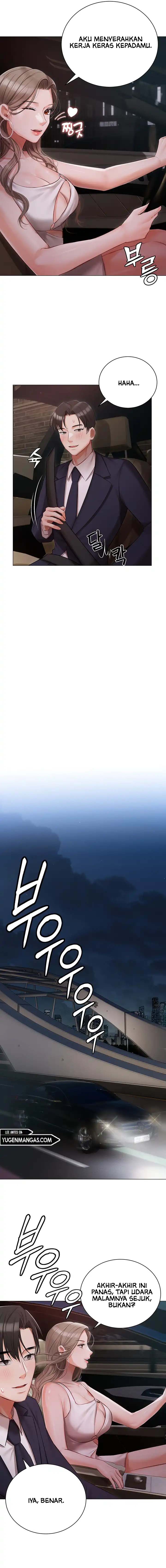 Hyeonjung&#8217;s Residence - Chapter 26 8