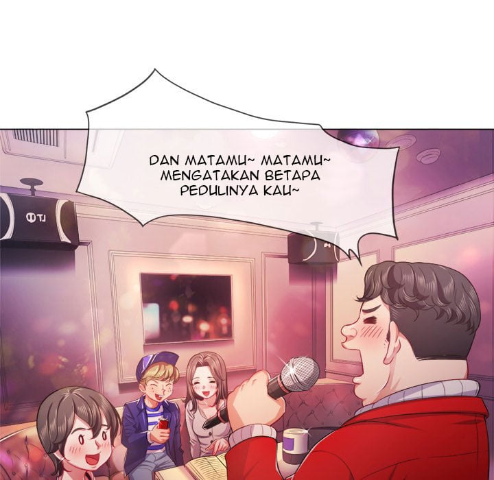 My High School Bully - Chapter 26 108