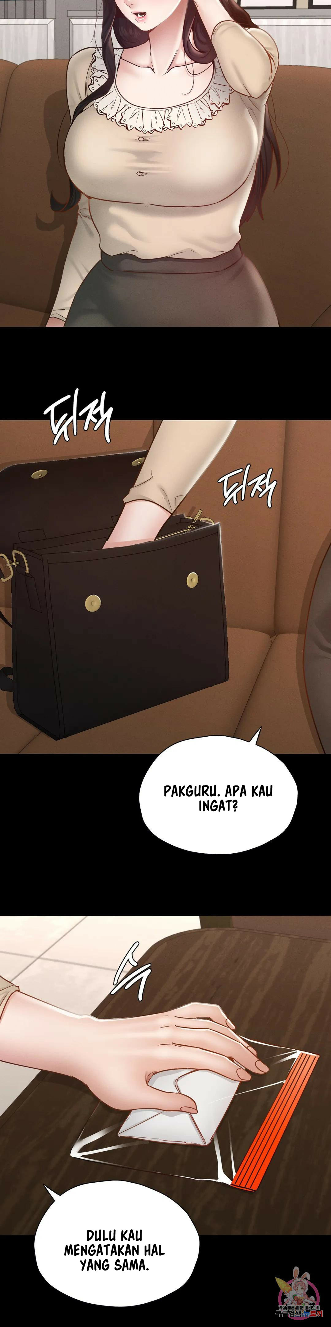 Not At School, Please - Chapter 26 32