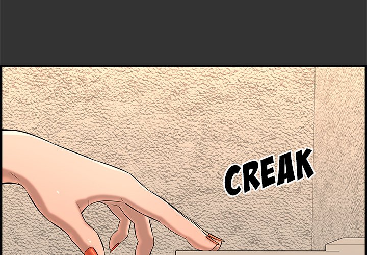 Newlyweds - Chapter 26 3