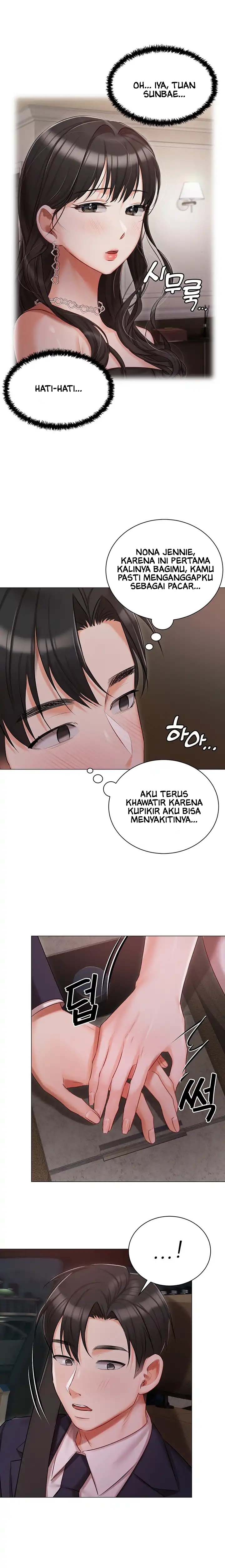 Hyeonjung&#8217;s Residence - Chapter 26 9