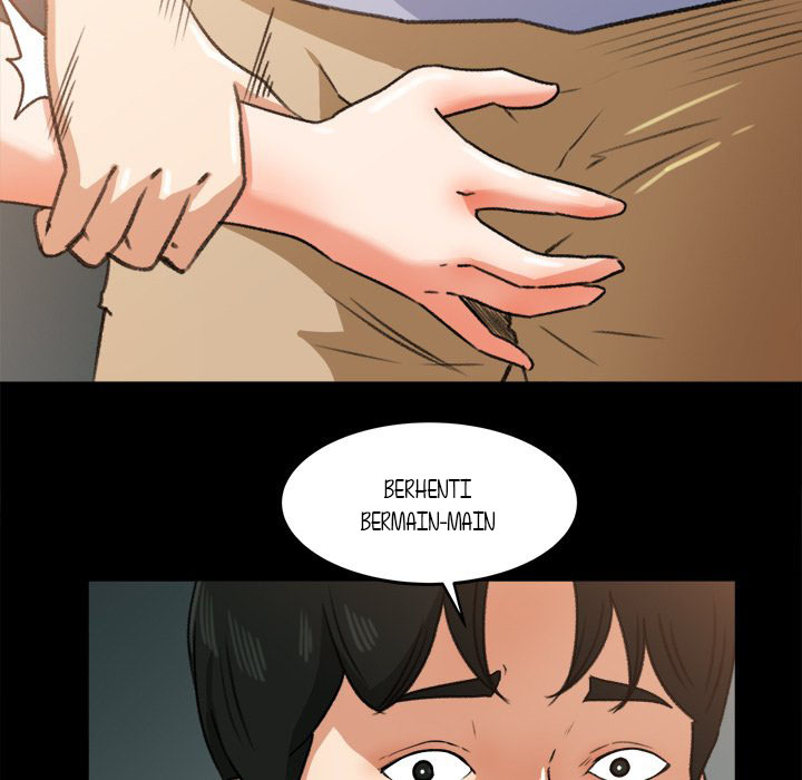 Inside the Uniform - Chapter 26 51