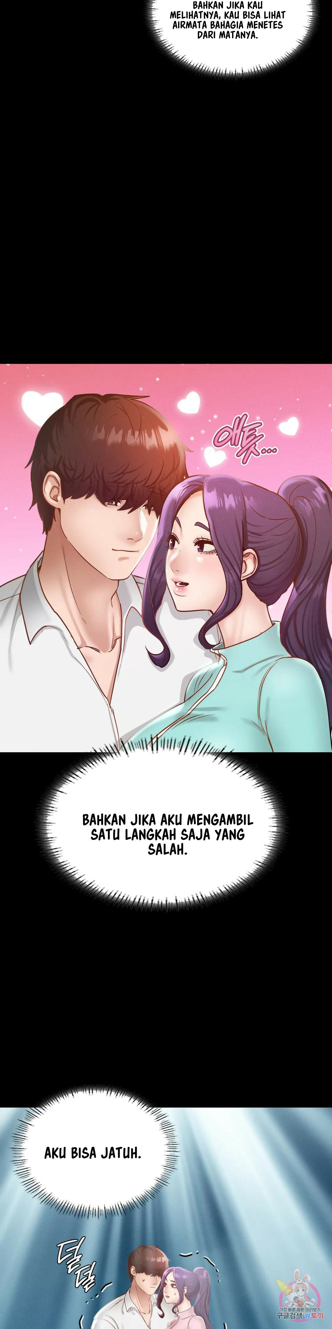Not At School, Please - Chapter 26 13
