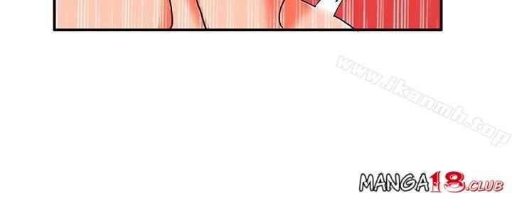 30cm Contractor S2 - Chapter 26 21