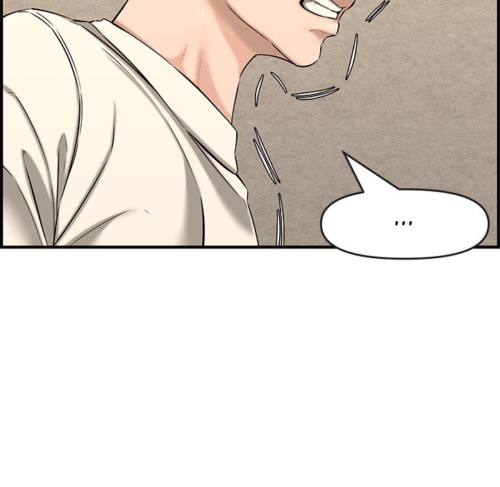 Newlyweds - Chapter 26 83