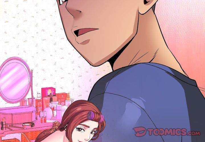 My Aunt - Chapter 26 4