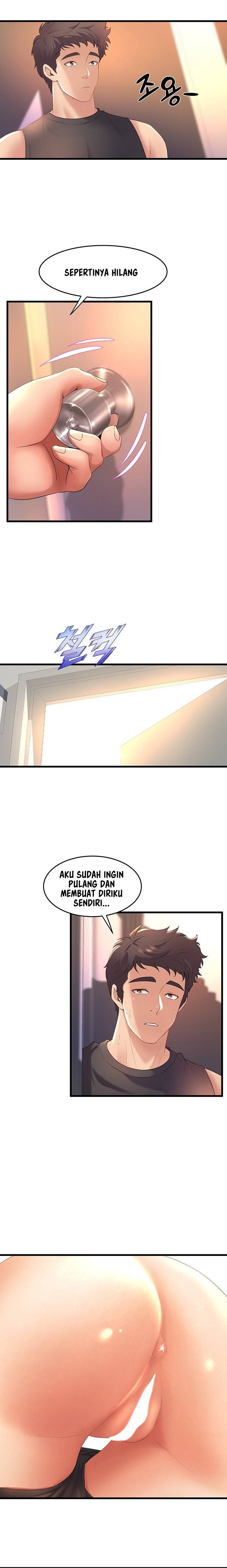 Dance Department&#8217;s Female Sunbaes - Chapter 26 18