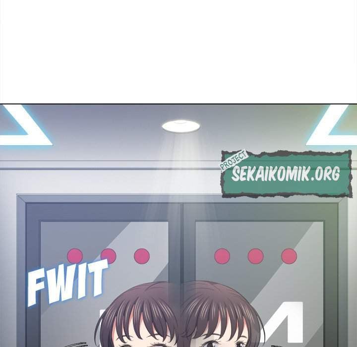 My High School Bully - Chapter 40 57