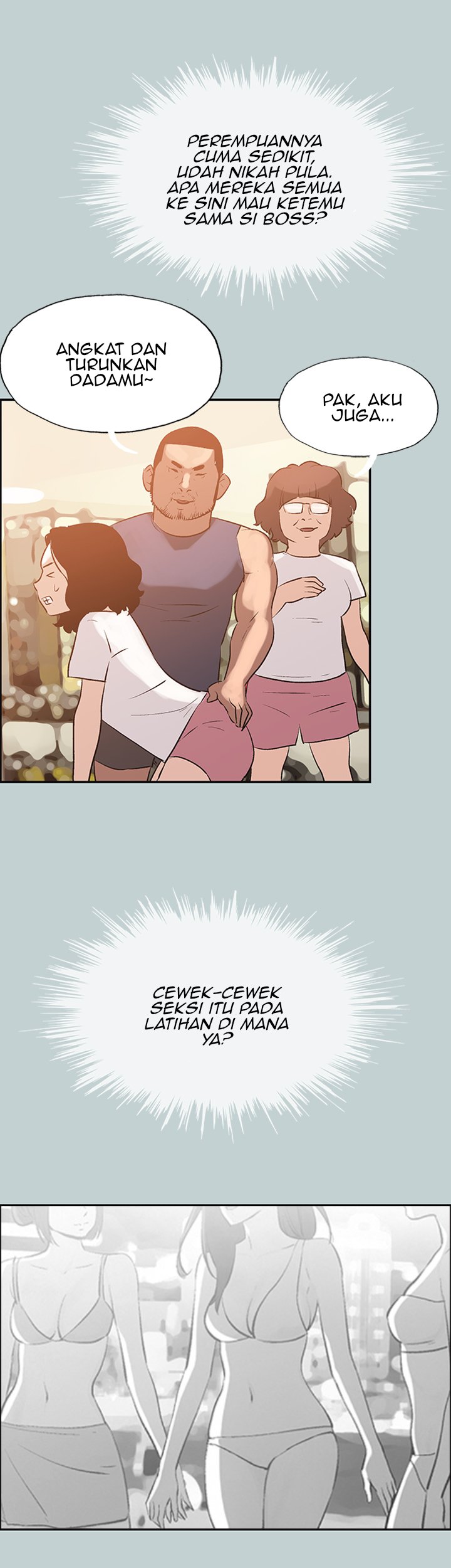 Love Square - Chapter 41 66