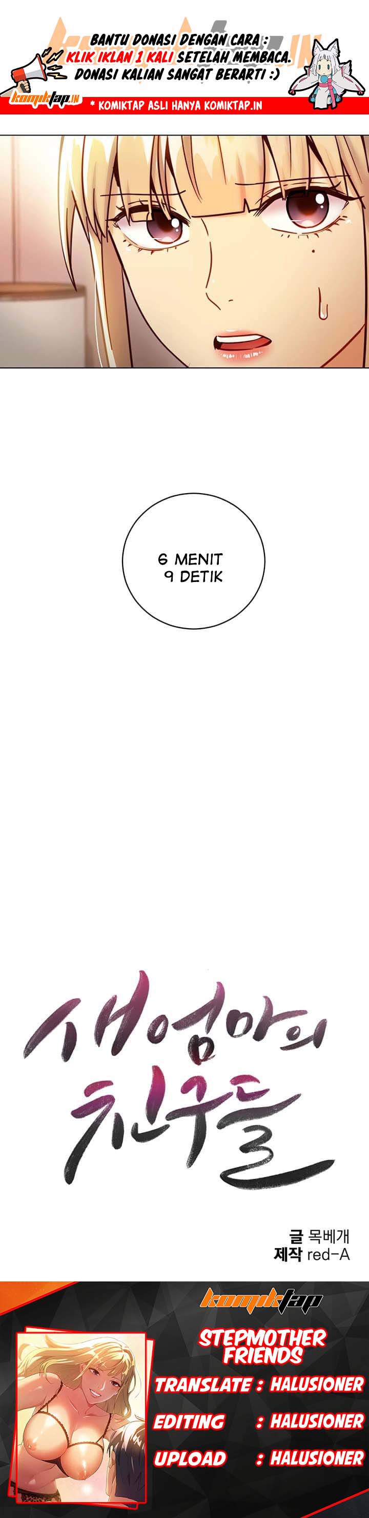 Stepmothers Friends - Chapter 40 2