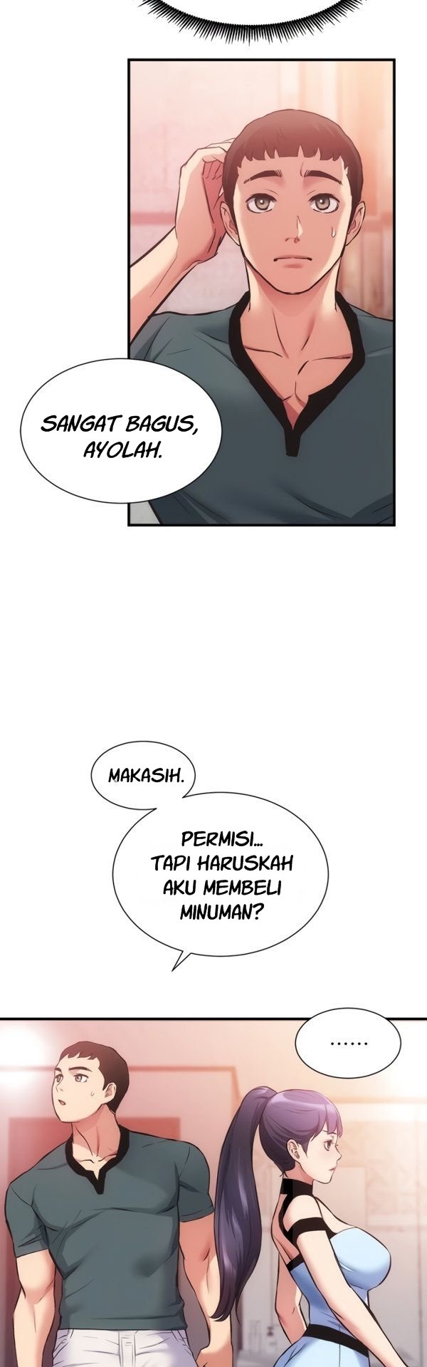 Brother&#8217;s Wife Dignity - Chapter 40 29