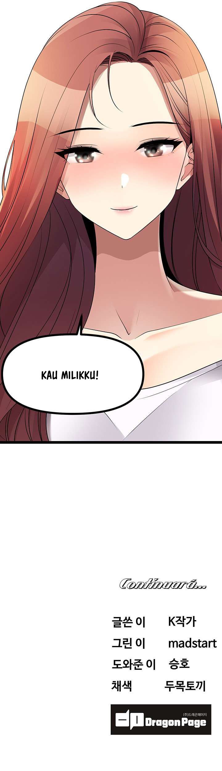 Cucumber Market - Chapter 40 17