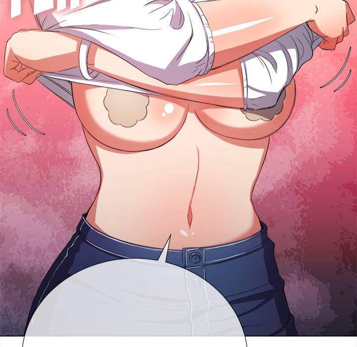 My High School Bully - Chapter 40 120