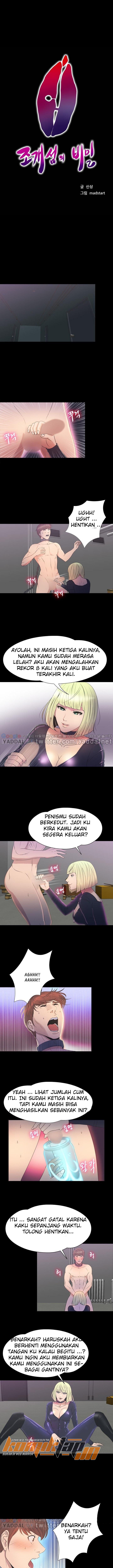 Secret Island - Chapter 40 1