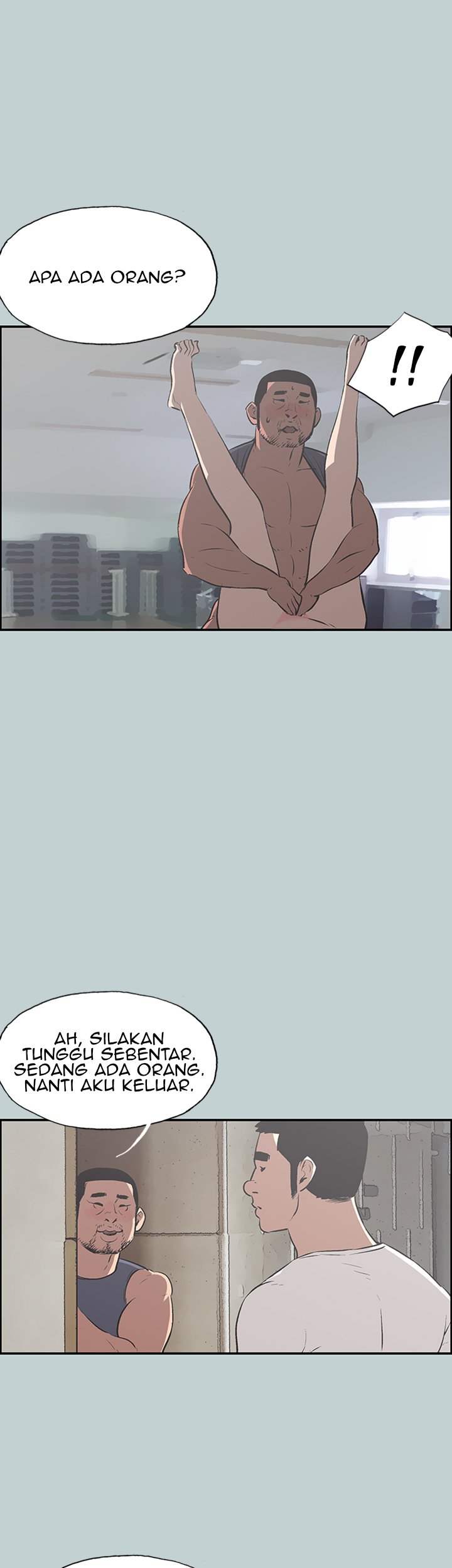 Love Square - Chapter 41 51