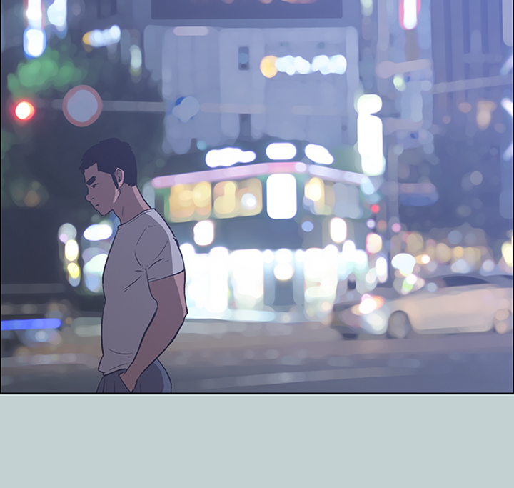 Love Square - Chapter 40 22