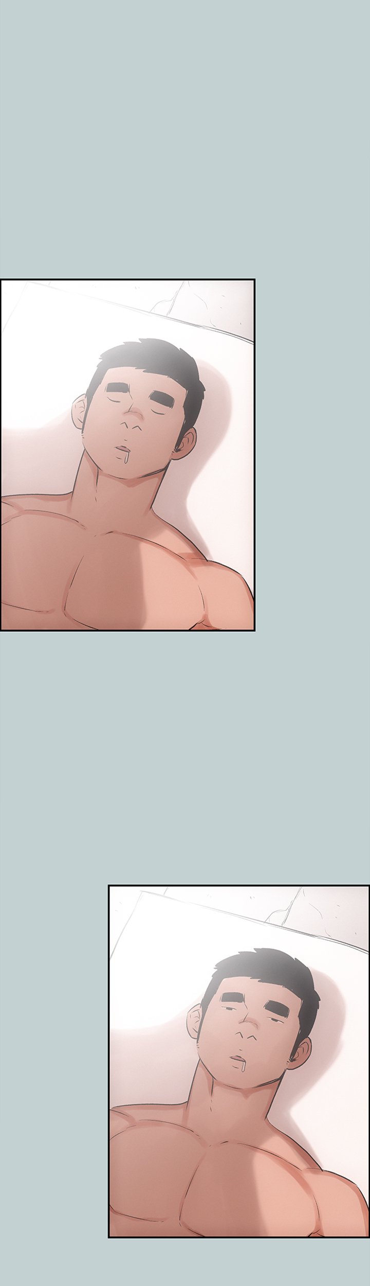 Love Square - Chapter 41 73