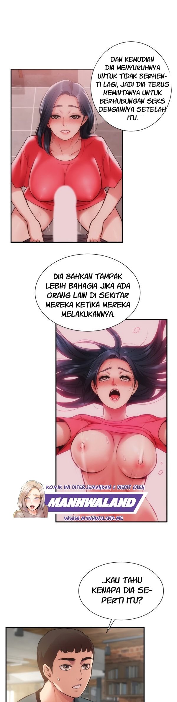 Brother&#8217;s Wife Dignity - Chapter 40 16