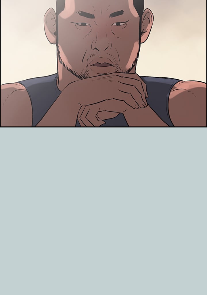 Love Square - Chapter 41 60