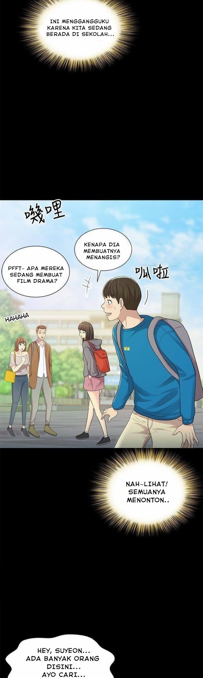 Friend&#8217;s Girlfriend - Chapter 40 11