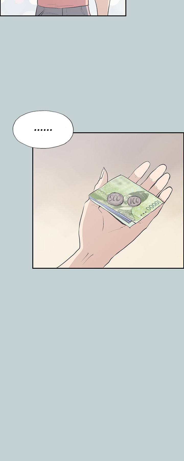 Love Square - Chapter 41 39