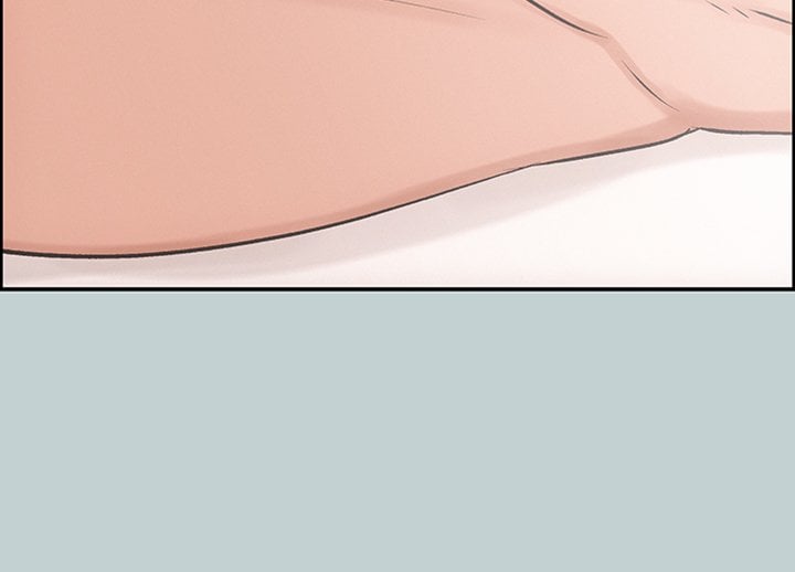 Love Square - Chapter 41 75