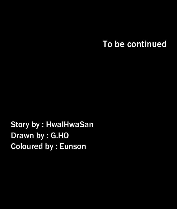 Producer: Trainee - Chapter 40 46 Producer: Trainee - Chapter 40 46