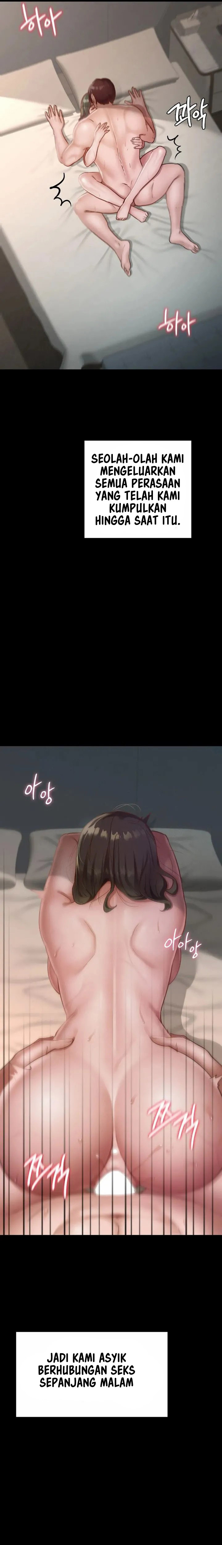 Not At School, Please - Chapter 16 16