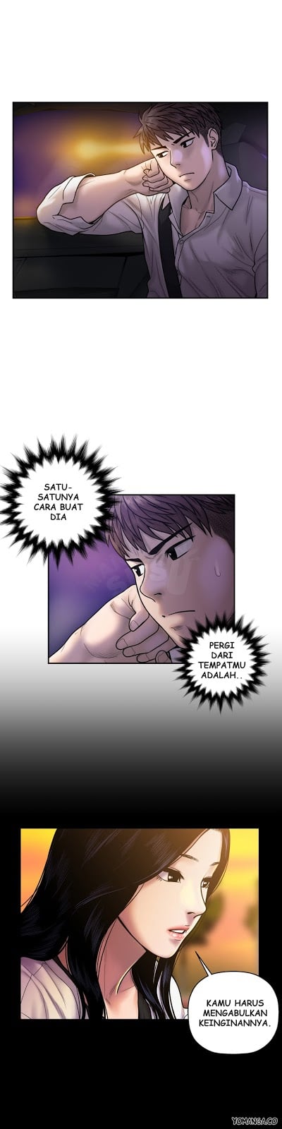 Ghost Love - Chapter 16 4