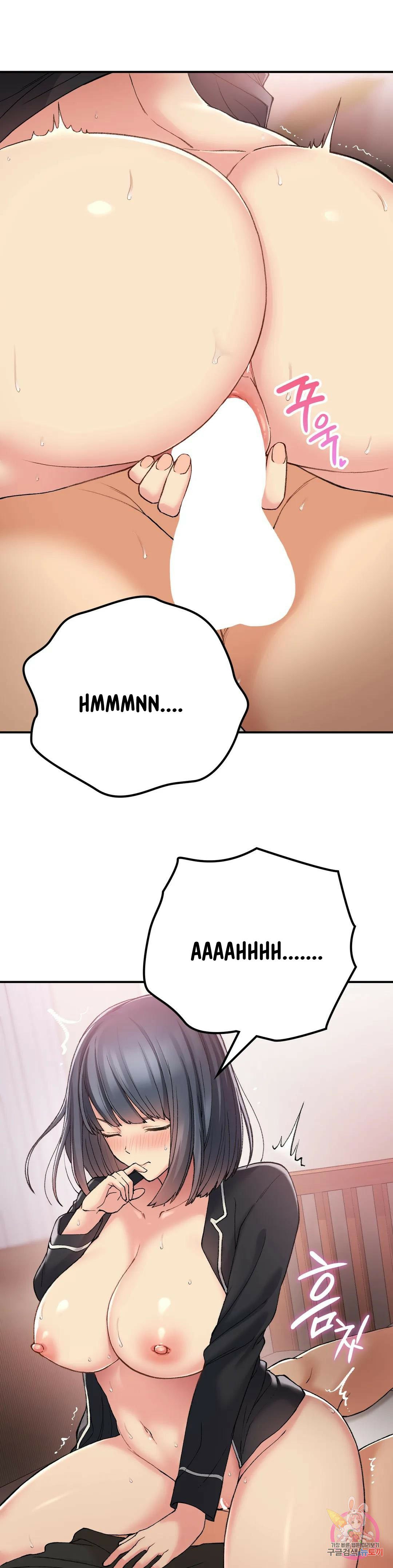 Will we live together in the country - Chapter 16 34