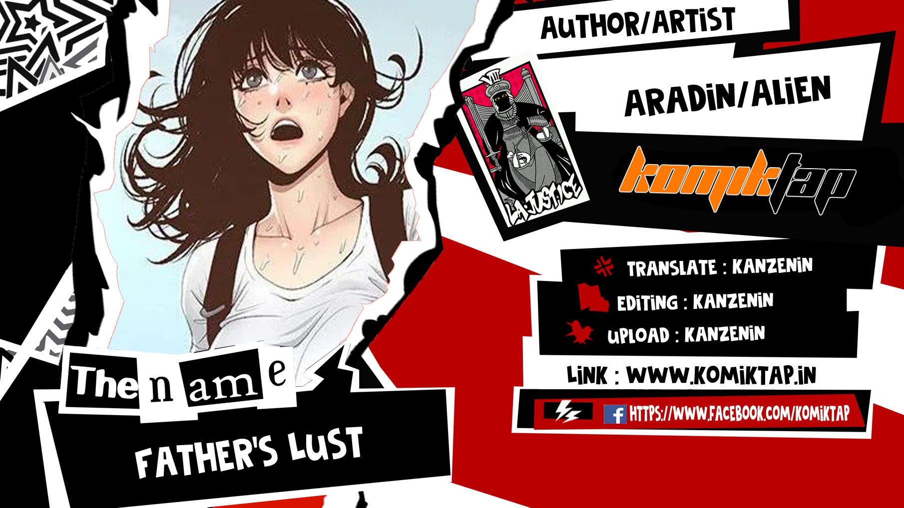 Father&#8217;s Lust - Chapter 16 1