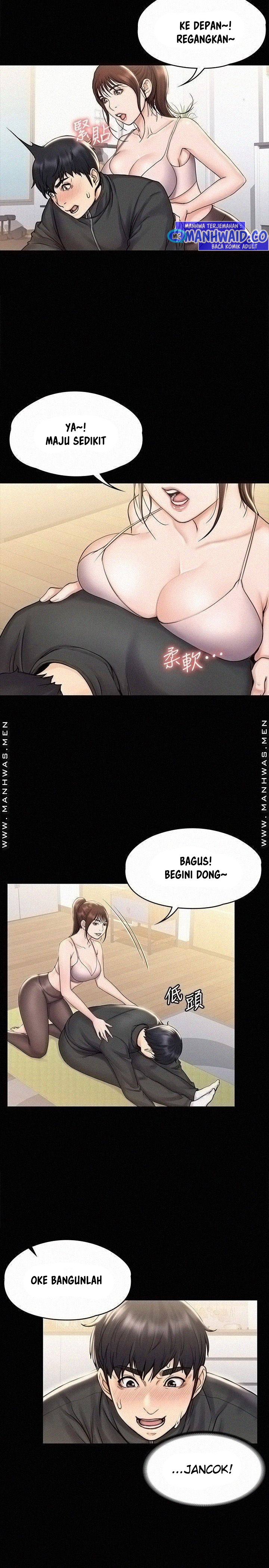 My Neighborhood&#8217;s Female Teacher - Chapter 16 21