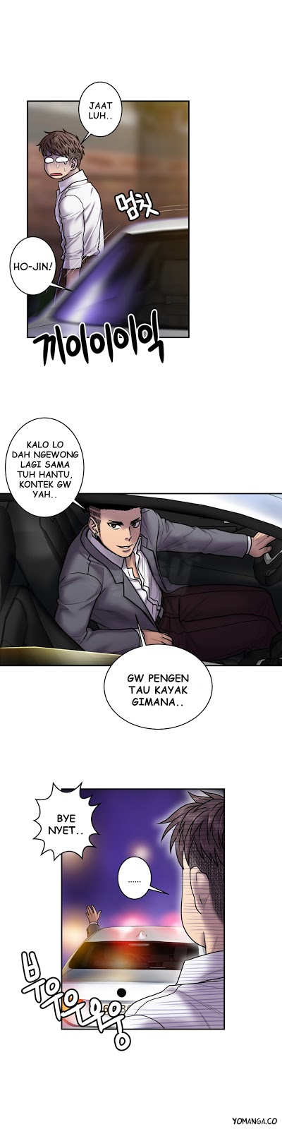 Ghost Love - Chapter 16 13