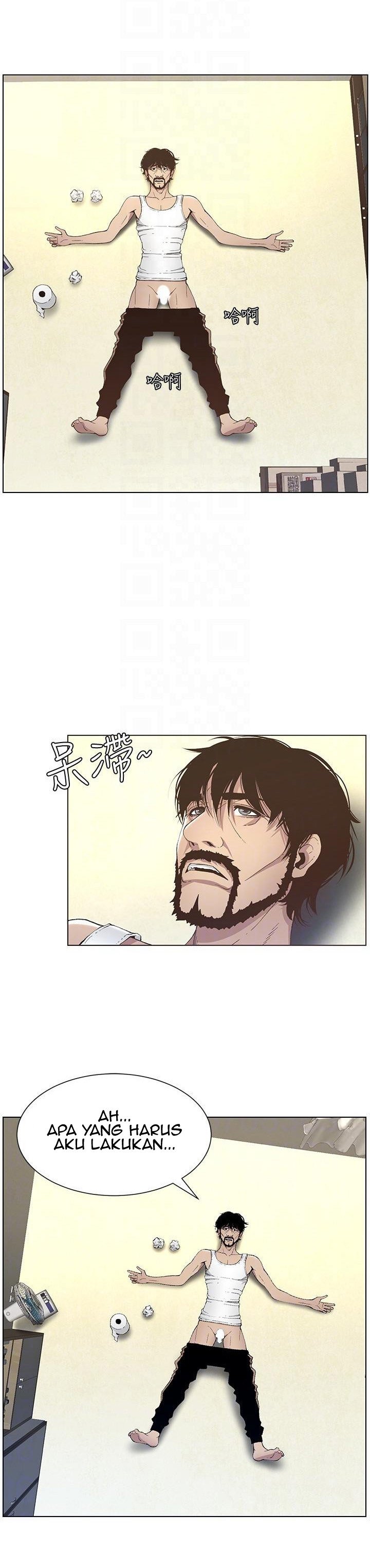 Father&#8217;s Lust - Chapter 16 24