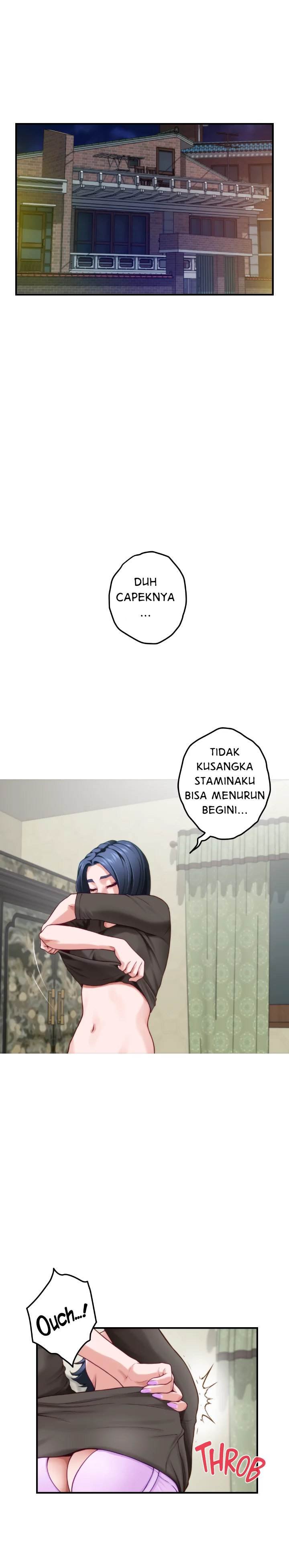 Noona&#8217;s Friend - Chapter 16 23