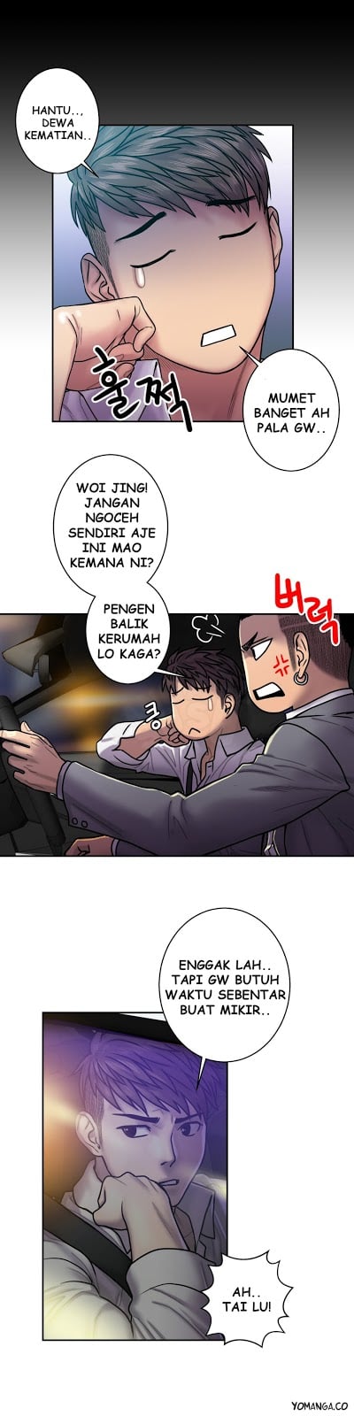 Ghost Love - Chapter 16 7